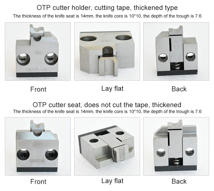 Terminal machine cutter block, terminal blade mold cutting block, belt cutting, all kinds of cutter, block mold