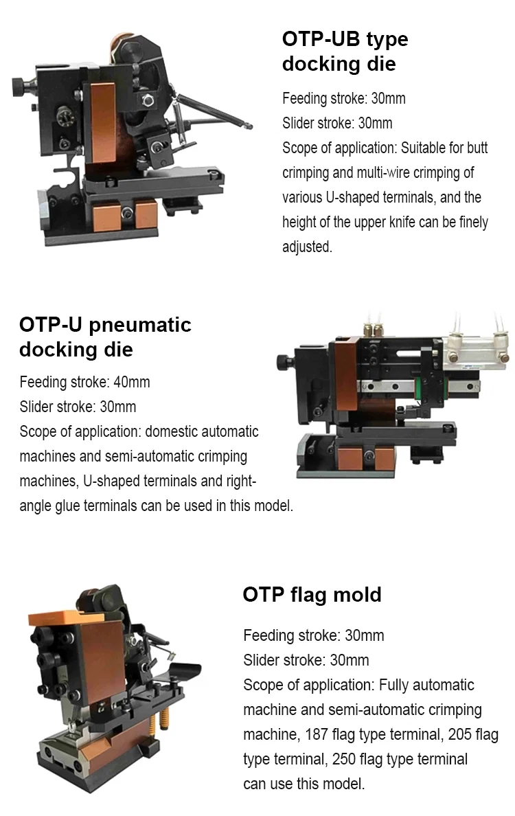 يموت عرضي للسلك الفائق الهوائي لمحطات خاصة فائقة الاتساع عقص قضيب OTP قالب طرفي