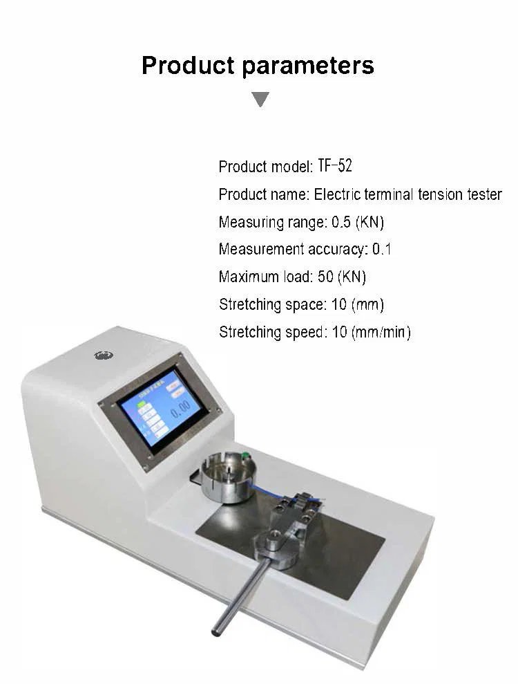  Electric terminal tension tester testing the pull-out force of various wiring harness and terminals connector, Pulling force tester, Terminal Tensile testing machine, View pulling force tester 