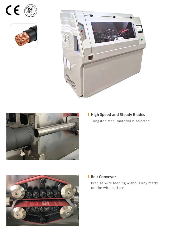 آلة تجريد وقطع الكابلات ، متجرد الأسلاك ، آلة قطع الكابلات وشريطها