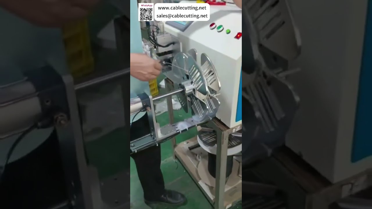 آلة قطع وترتيب كابل الشريط الأوتوماتيكية بالكامل مع عداد الأمتار لأفضل إنتاجية مقسمة
