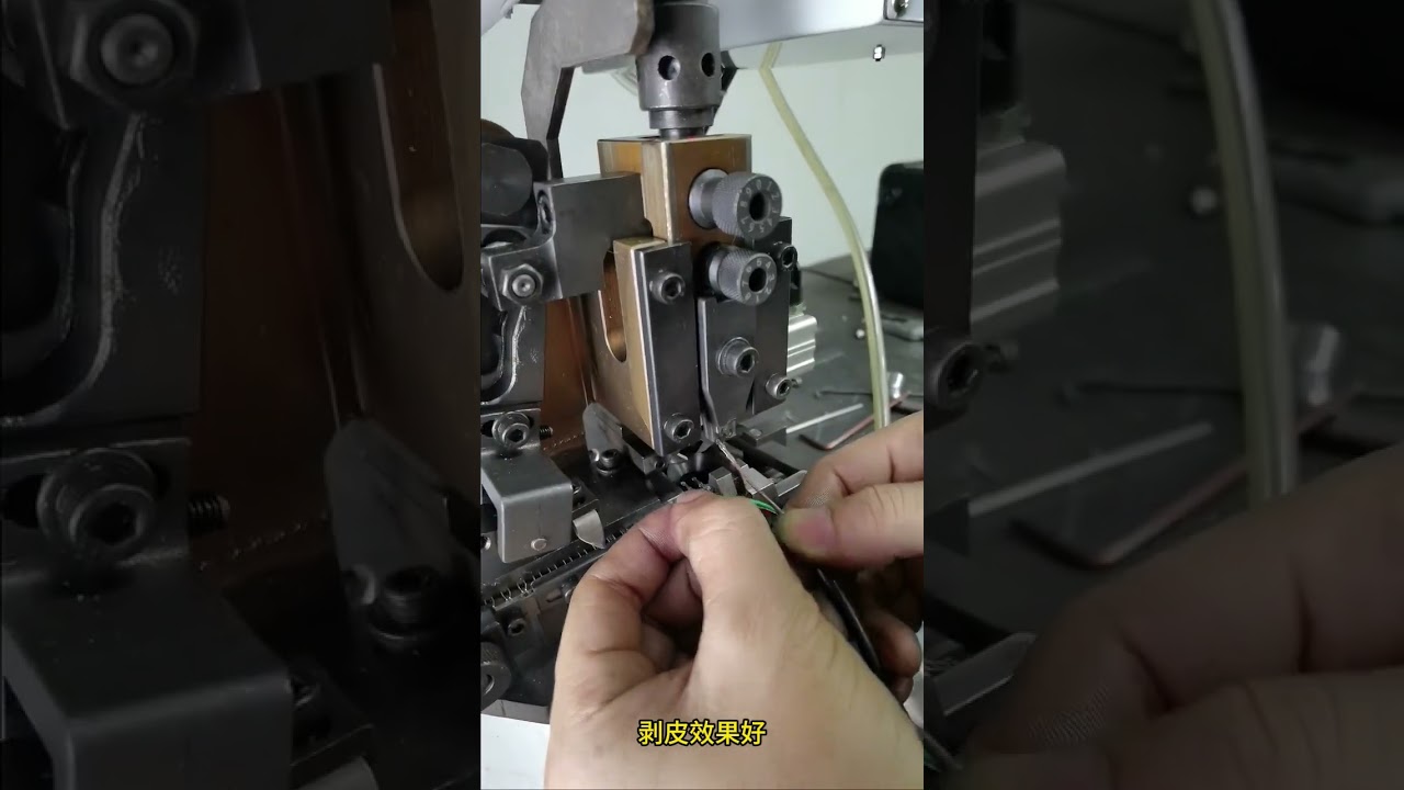 آلة تجريد الأطراف المستمرة الأفقية | ماكينة تجريد الكابلات الأفقية #machine #cablewirestrippingmachine #factory #tools