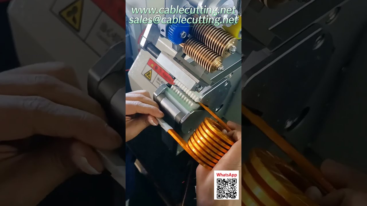 ماكينة لف الشريط الموضعي الأوتوماتيكية - حل تغليف ضفائر الأسلاك الصناعي