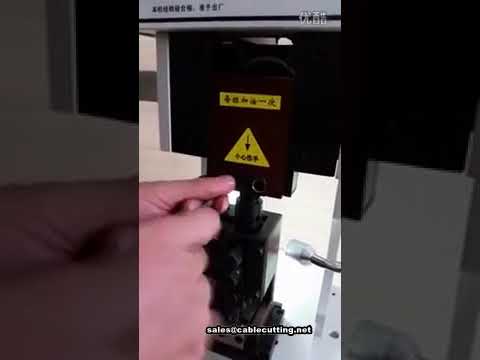 فيديو تشغيل وإصلاح ماكينة تجعيد الأطراف (Terminal Crimping Machine) | دليل تشغيل وصيانة متكامل