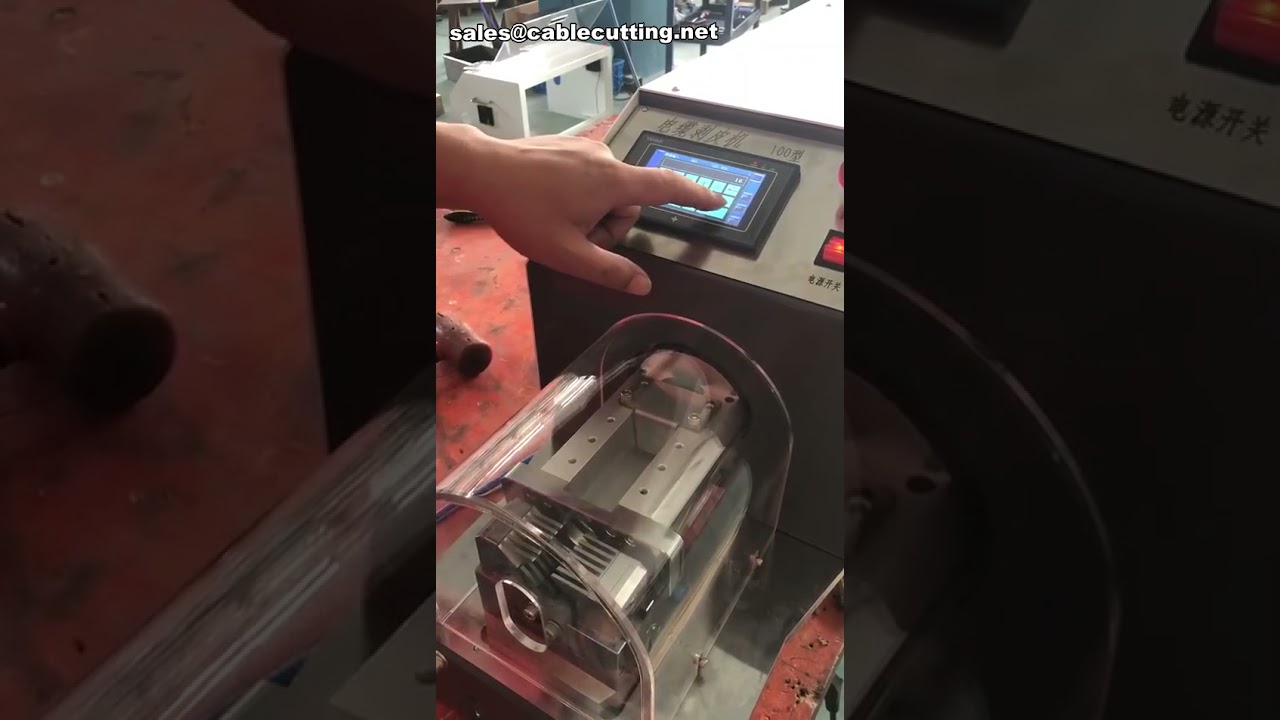 Rotary Blade Pneumatic Cable Stripper, Electric Pneumatic Peeling Machine