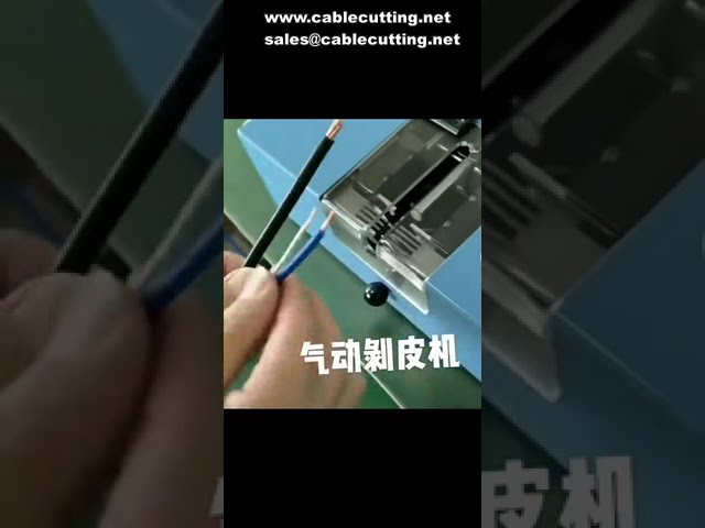 Induction Type Pure Pneumatic Non-Adjustable Knife Wire Stripping Machine for Sheath and Core Wire