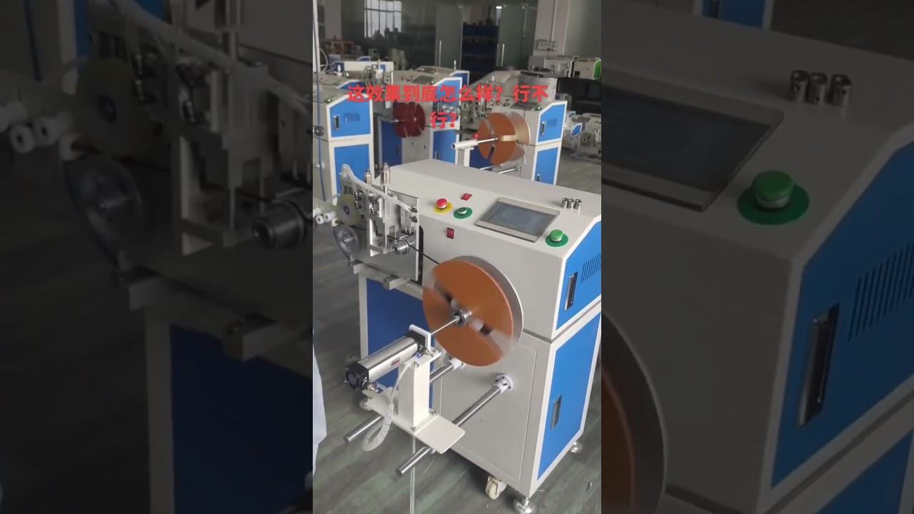 Automation Equipment Manufacturer for Power Cord Processing Machines