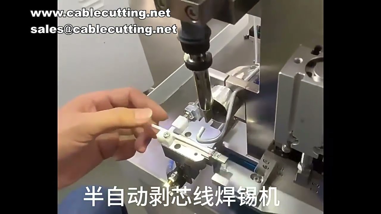 USB Data Wire Soldering and Terminal Welding Machine | Automated Stripping & Welding