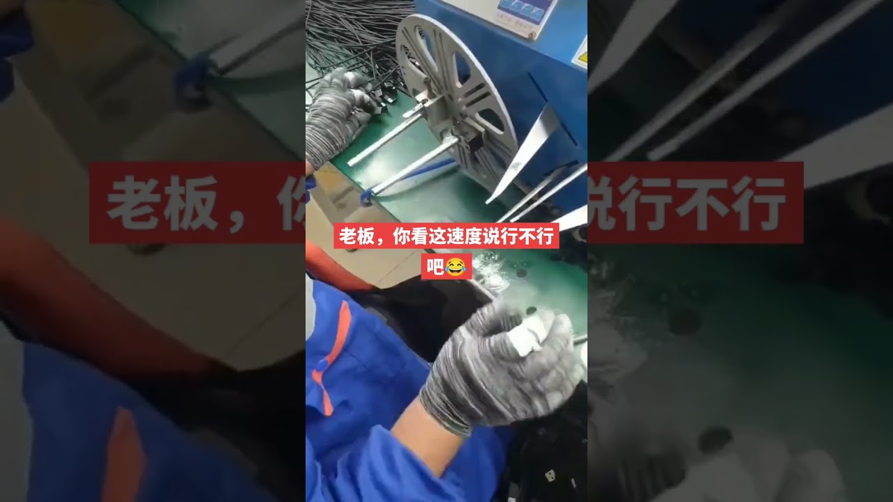 Wire and Power Cord Winding and Expanding All-in-One Machine