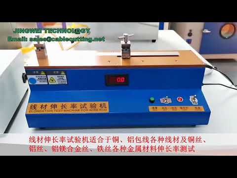 High Standard Copper, Iron, Aluminum Wire Rod Elongation Test Machine