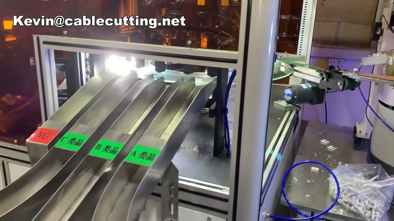 IEC-320 C7 C8 Insert Socket C5 C19 C20 C21, Plug And Socket Insert C13 C14 C15, Socket Insert C19 C20