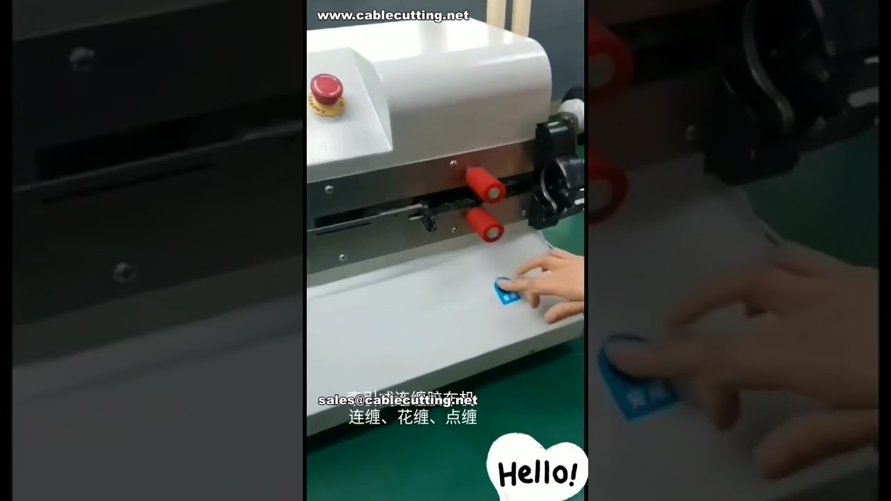 New Multi-Function Automatic Taping Machine for Continuous, Spot, and Spiral Wrapping