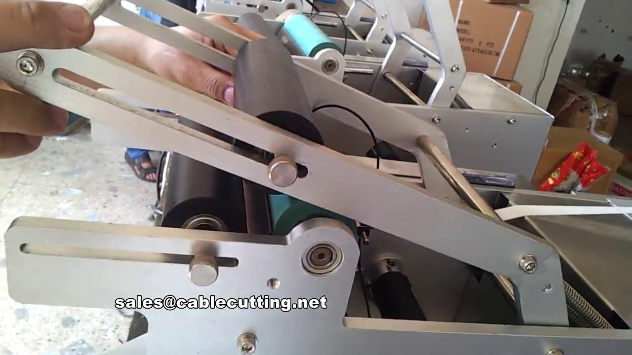 Small Plastic Bottle Labeling Machine | Automated Label Applicator