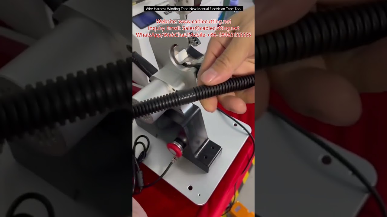 أداة لف شريط تسخير الأسلاك الجديدة - أداة كهربائية يدوية مبتكرة
