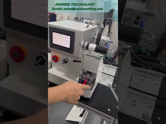 ماكينة قص الأشرطة 220V/110V بقدرة 200 واط - إنتاجية 1000-2000 قطعة/ساعة لجميع أنواع الأشرطة والمواد