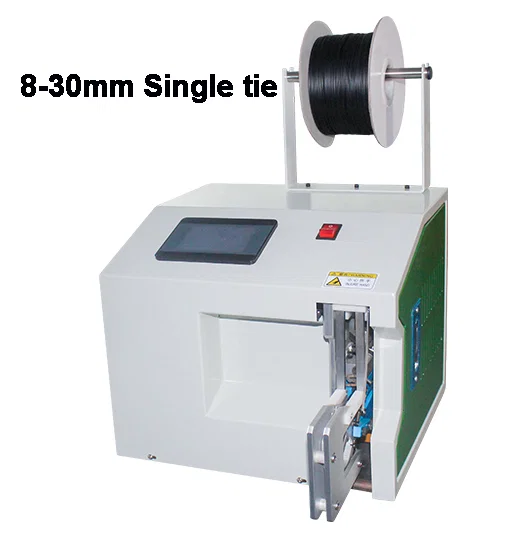 آلة ربط بالفتل WPM-845B