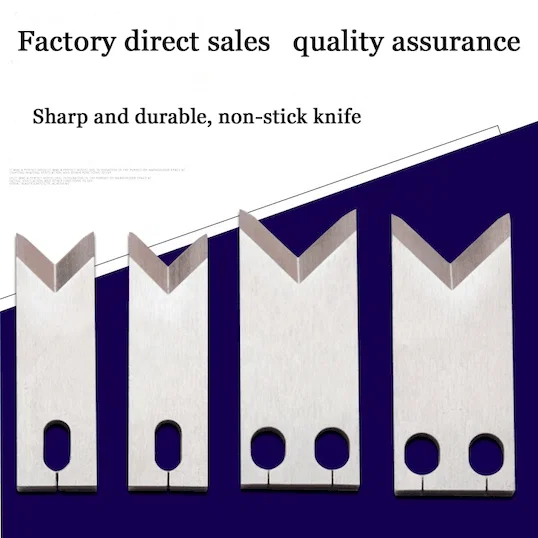 شفرات آلات القطع والتجريد Thumb