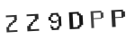 Verification Code Image